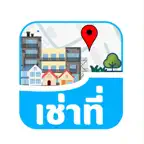 เช่าที่ iOS Icon