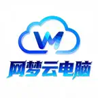 网梦云电脑-掌上云游戏 icon