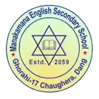 Manakamana English School iOS Icon
