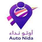 AutoNida2 iOS Icon