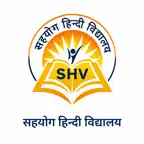 Sahyog Hindi Vidhyalay iOS Icon