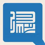 VondelTrail Icon