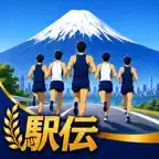 駅伝監督物語 icon