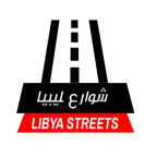 Libya Streets icon