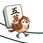 Mahjong Walk: Riichi Trainer iOS Icon