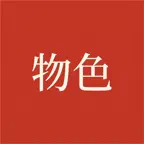 物色 icon