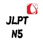 JLPTN5 Flash Cards iOS Icon