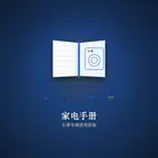 长辈家电通 Icon