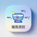 循氮测控 Icon
