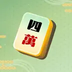 SilentTile Icon