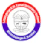 Uttarganga School Surkhet iOS Icon