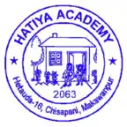 Hatiya Academy iOS Icon