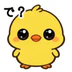 Pure Eyes Savage Chick iOS Icon