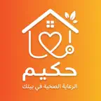 حكيم - مزود الخدمة iOS Icon