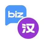Biz Chinese iOS Icon