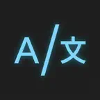 Voice Translator: Talk & Go iOS Icon