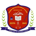 Sunrise Secondary School iOS Icon