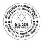 Surya Jyoti Secondary school iOS Icon