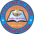 Little Flower Secondary School iOS Icon