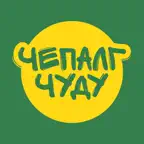 Чепалг Чуду · Доставка iOS Icon