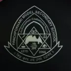 Panchpokhari School iOS Icon