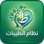 نظام الطيبات الصحي iOS Icon