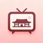 追剧 - 追剧小小助手集 Icon