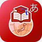 Nihongo Master JLPT N5toN1 iOS Icon