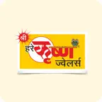 Hare Krishna Jewellers iOS Icon