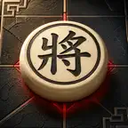 Xiangqi: Chinese Chess iOS Icon