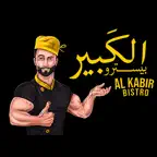 الكبير بيسترو iOS Icon