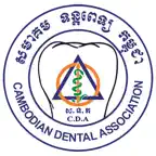 Cambodian Dental Association iOS Icon