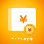 Kakeibo - かんたん家計簿 iOS Icon