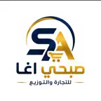 صبحي آغا iOS Icon
