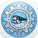 CSP Transport iOS Icon
