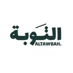 Altawbah | التوبة iOS Icon