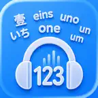 Number Listening: Hear & Type iOS Icon