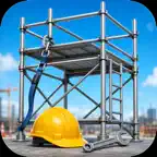 足場の組立て等作業主任者技能講習　学科試験対策 iOS Icon