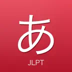 Momoji: JLPT Japanese Vocab iOS Icon