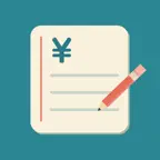 フリマ売上管理 - 利益計算 iOS Icon