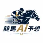 KEIBA AI - 競馬予想 icon