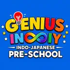 Genius infiny school iOS Icon