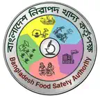 BFSA Inspection & Testing iOS Icon