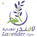 LAVENDER WALAA iOS Icon