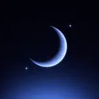 BortleCast: Stargazing Weather icon