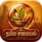 Namma Samayal iOS Icon