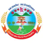 Chhatrakot Gulmi CEMS iOS Icon