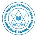 Nepal Rastriya MaVi Chhatrakot iOS Icon