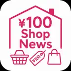 ¥100 Shop News icon