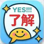 Speech bubble smile emoji iOS Icon